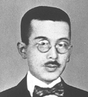 杉田與三郎