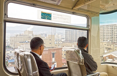 車両